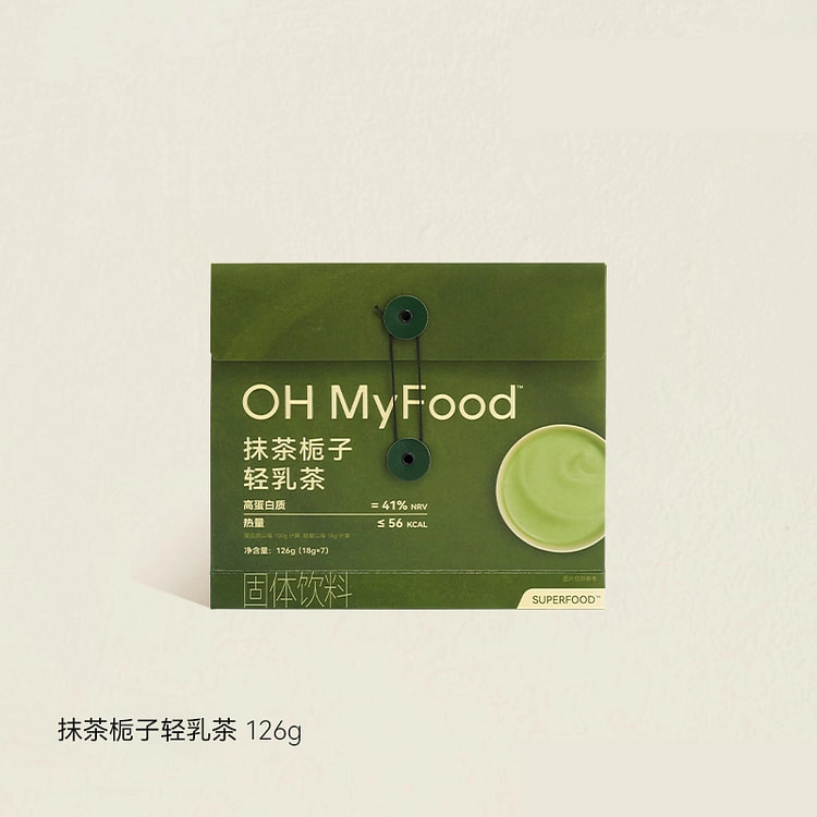 Matcha Light Milk Tea 126g*1 bag