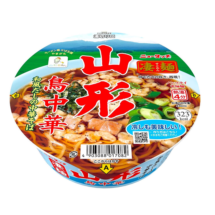 Japanese Ramen Noodles Soy Sauce Pork Cup 108g