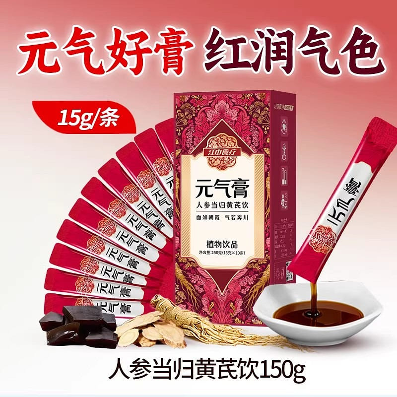 Vitality Tonic, Ginseng, Angelica, and Astragalus 150 g