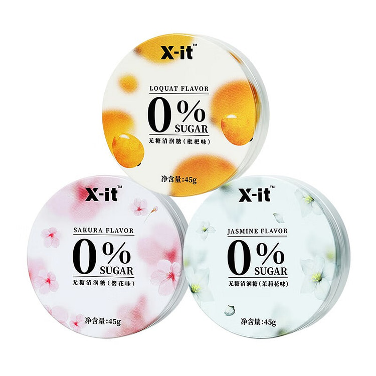 xit联名草本精华护嗓0糖0脂润喉薄荷糖45g*3