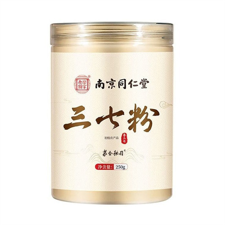南京同仁堂 正宗超细 三七粉 255g*罐 1 罐
