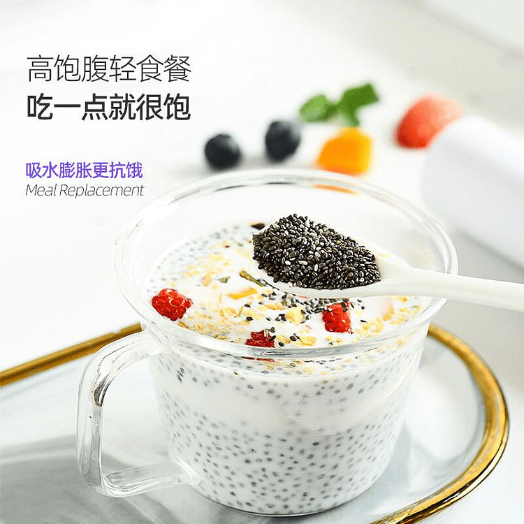 Shishang Farm Bolivia Chia Seeds 400 g