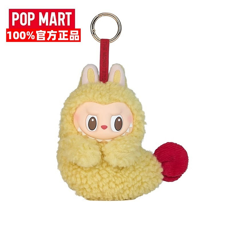 POPMART  THE MONSTERS Crispy Shrimp Earbud Case