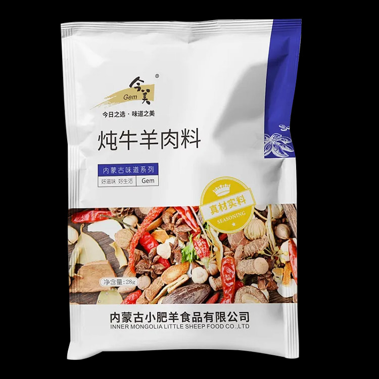 今美炖 牛羊肉调料包 28g*3袋 84 克