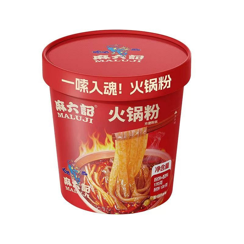 Hotpot noodles with a bold Sichuan-Chongqing flavo 170 g*3 boxes