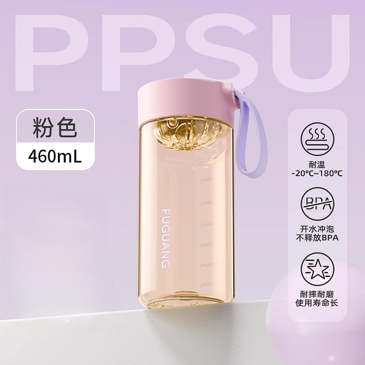 Big MAC water cup pink 460ml*1