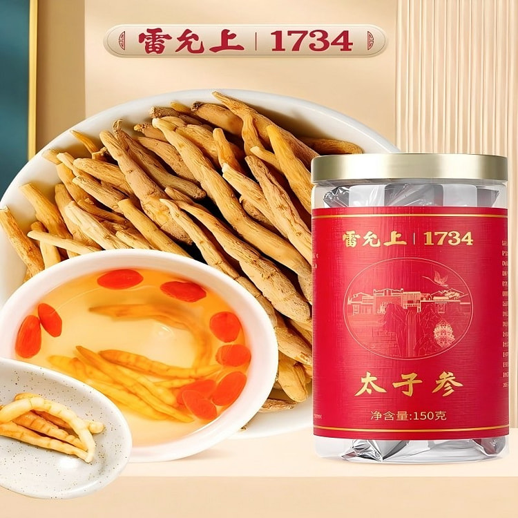 雷允上太子参150g煲汤泡水养生茶正品 150 克