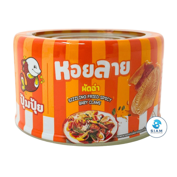 Pumpui Thai Sizzling Fried Spicy Baby Clams 1.4 oz