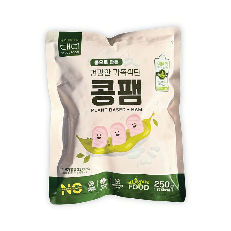 [Vegan] Premium Plant Based Ham 8.82 oz