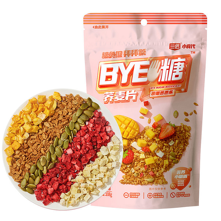 三匠草莓芒芒乐108g*1袋 108 克