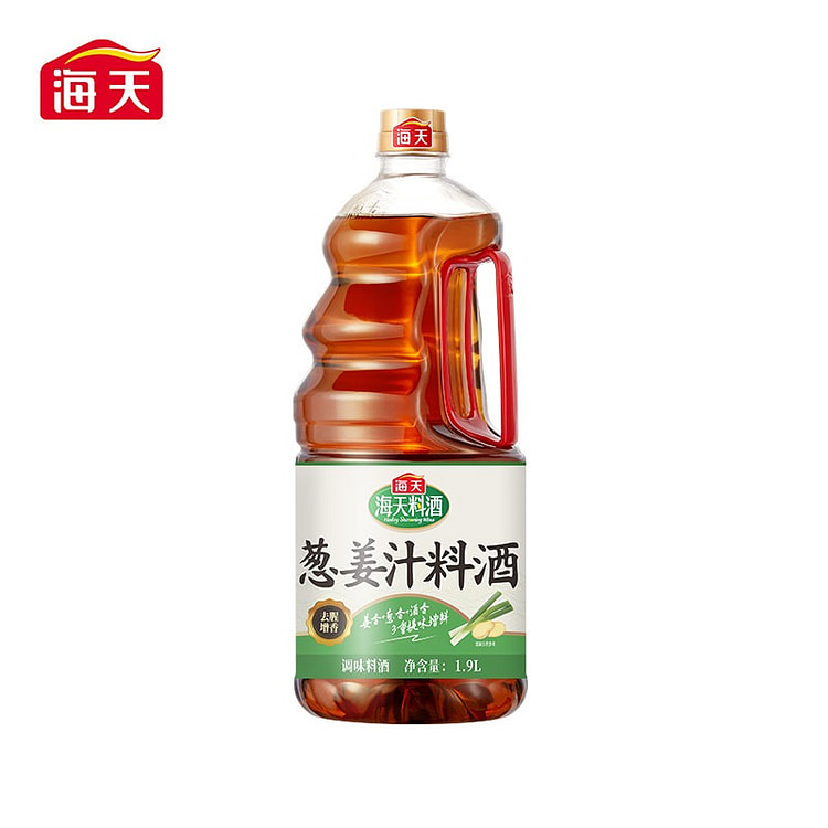 Haitian Scallion & Ginger Cooking Wine 1.9L 1900 ml