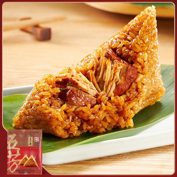 4 fresh rou  zongzi breakfast quick