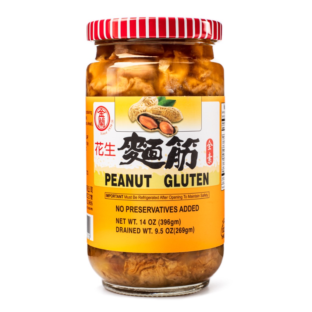 Kimlan Peanut Gluten Weee!