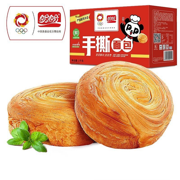 Panpan Tear-Apart Bread, 1000g (Full Box) 1000 g