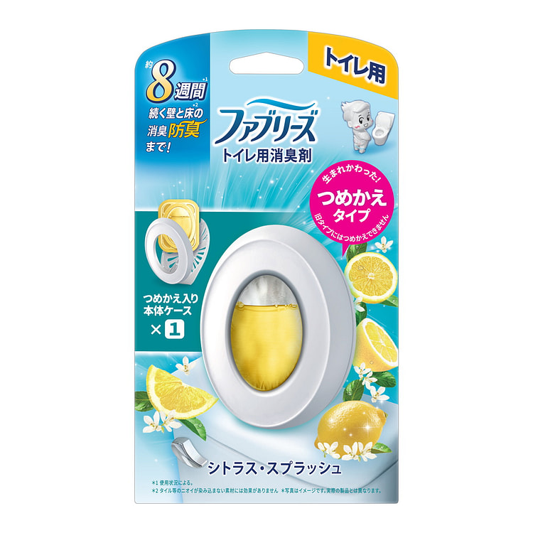 宝洁 厕所芳香剂 柑橘清新香 6.3ml 1 份