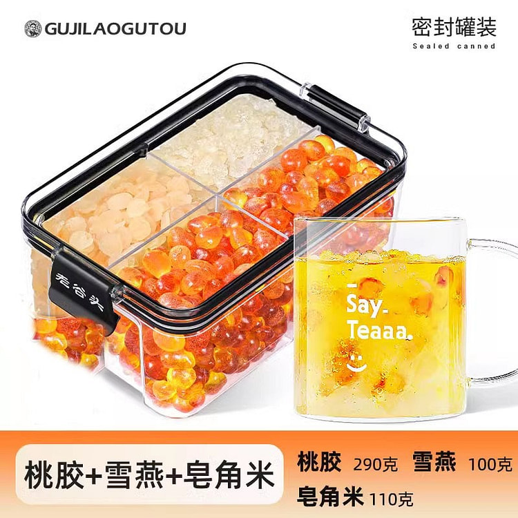 老谷头 桃胶雪燕皂角米组合 密封罐鲜炖品 云南搭补品银耳羹桂圆燕窝500g/盒