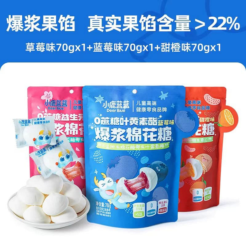 weee product zoom image