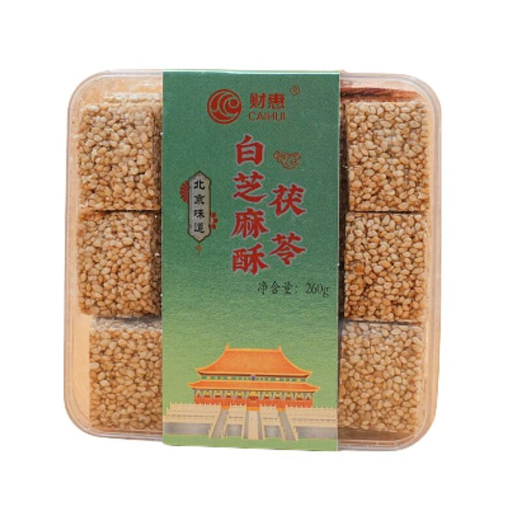 Fuling White Sesame Crispy 260g*1box
