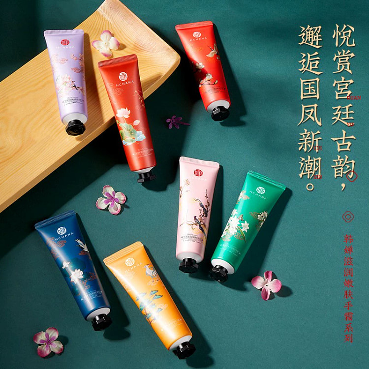 Portable hand cream
