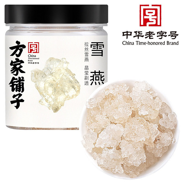 Fangjiapuzi Snow Swallow Stew 60g 60 g