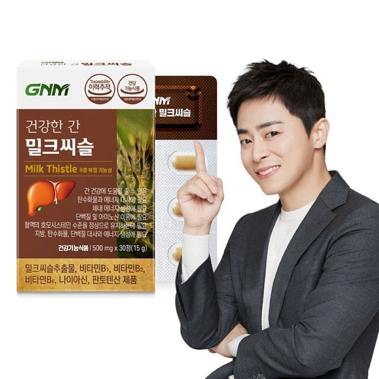 GNM Cho Jung-Seok Healthy Liver Milk Thistle 30 count
