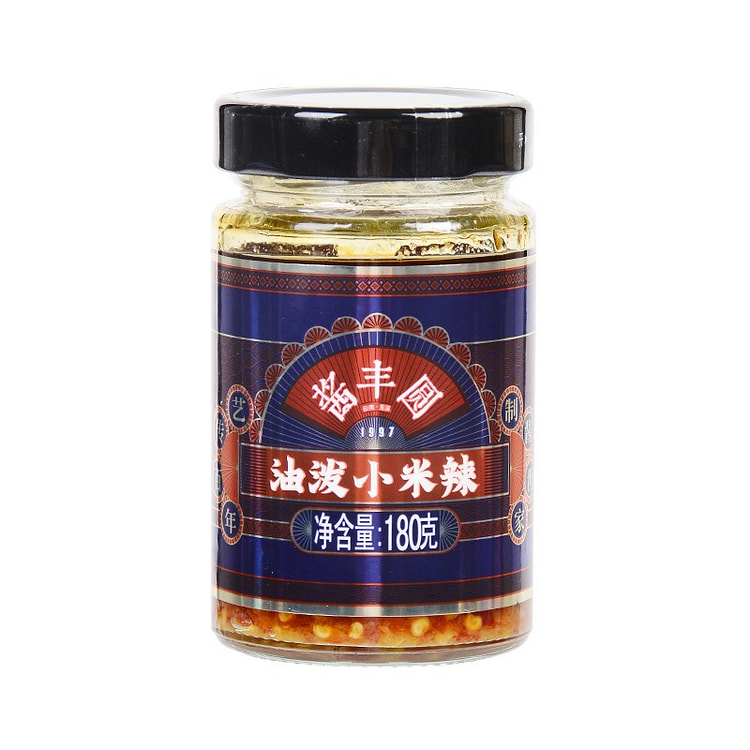 油泼小米辣辣椒酱 180g 1 瓶