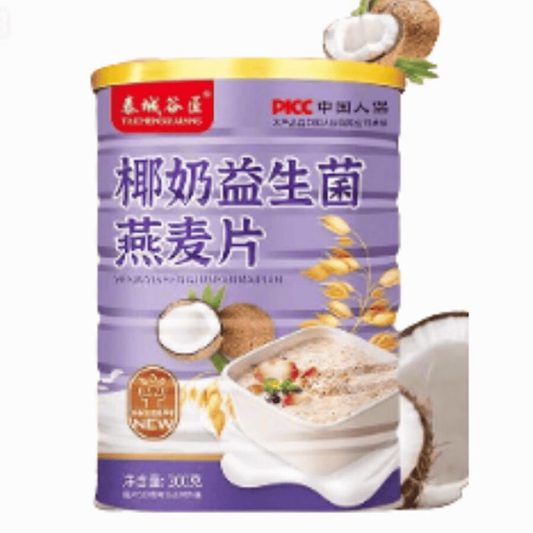 泰城谷匠  椰奶益生菌燕麦片  400g*1罐