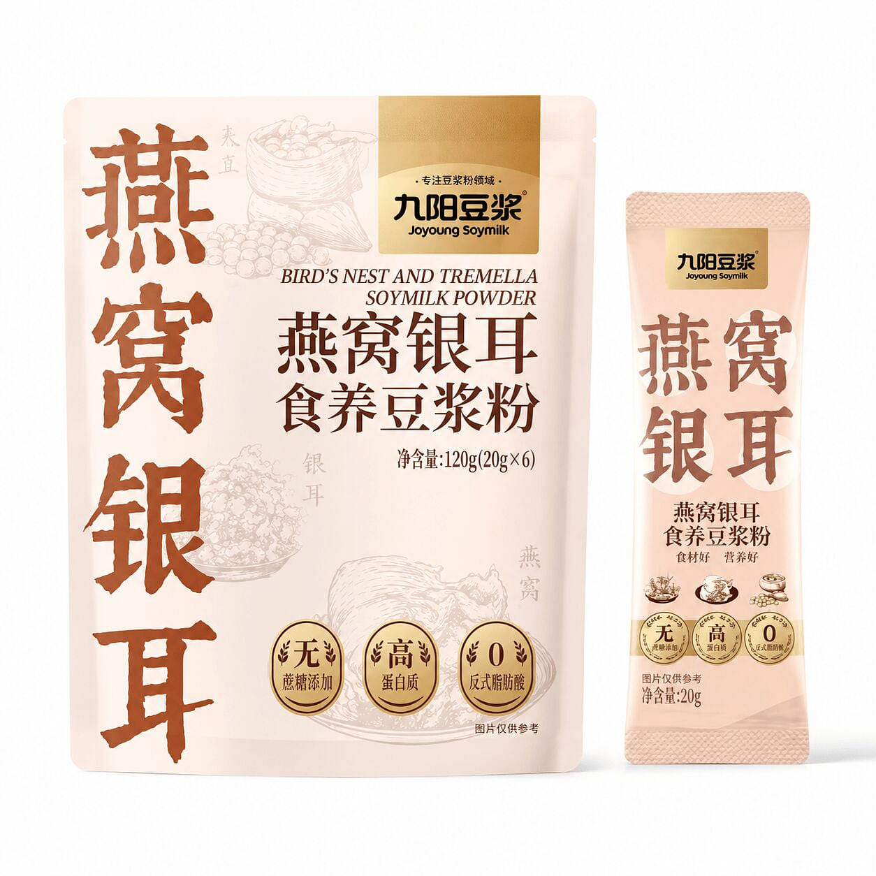 Joyoung Bird's Nest & Tremella Soy Milk Powder 120 g