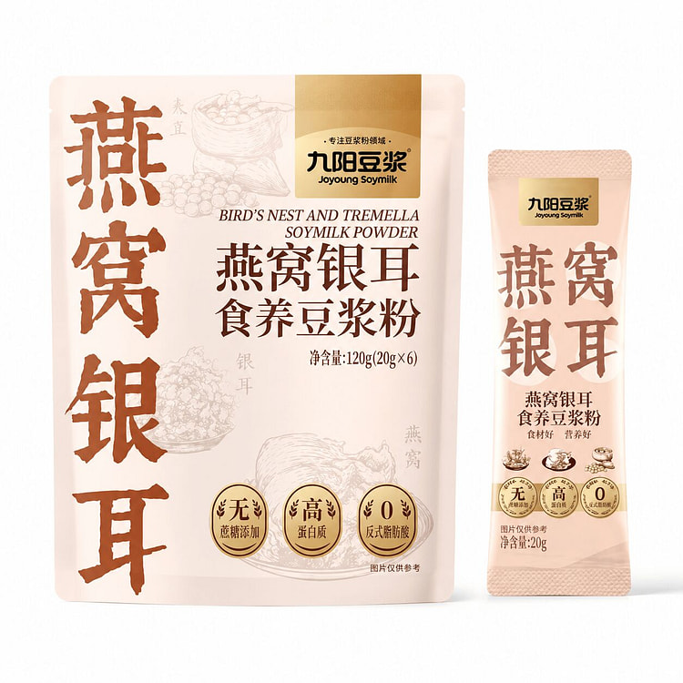 Joyoung Bird's Nest & Tremella Soy Milk Powder 120 g