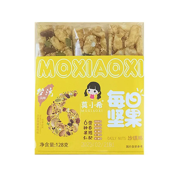 莫小希沙琪玛 每日坚果沙琪玛128g*1盒 128 克