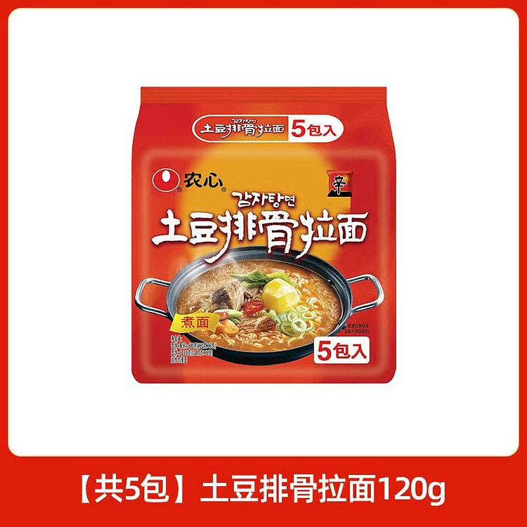 农心辛拉面韩式土豆排骨拉面120g*5