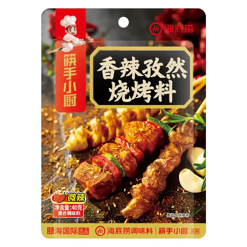 海底捞烧烤调料撒料微辣40g*1袋 40 克