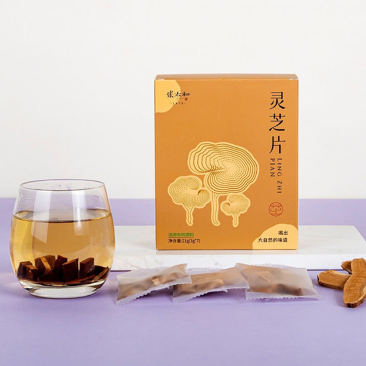 灵芝片 精选优质灵芝切片泡水喝 1 盒