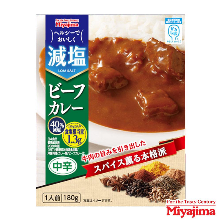 Reduced Salt Beef Curry and [180g] 180 g