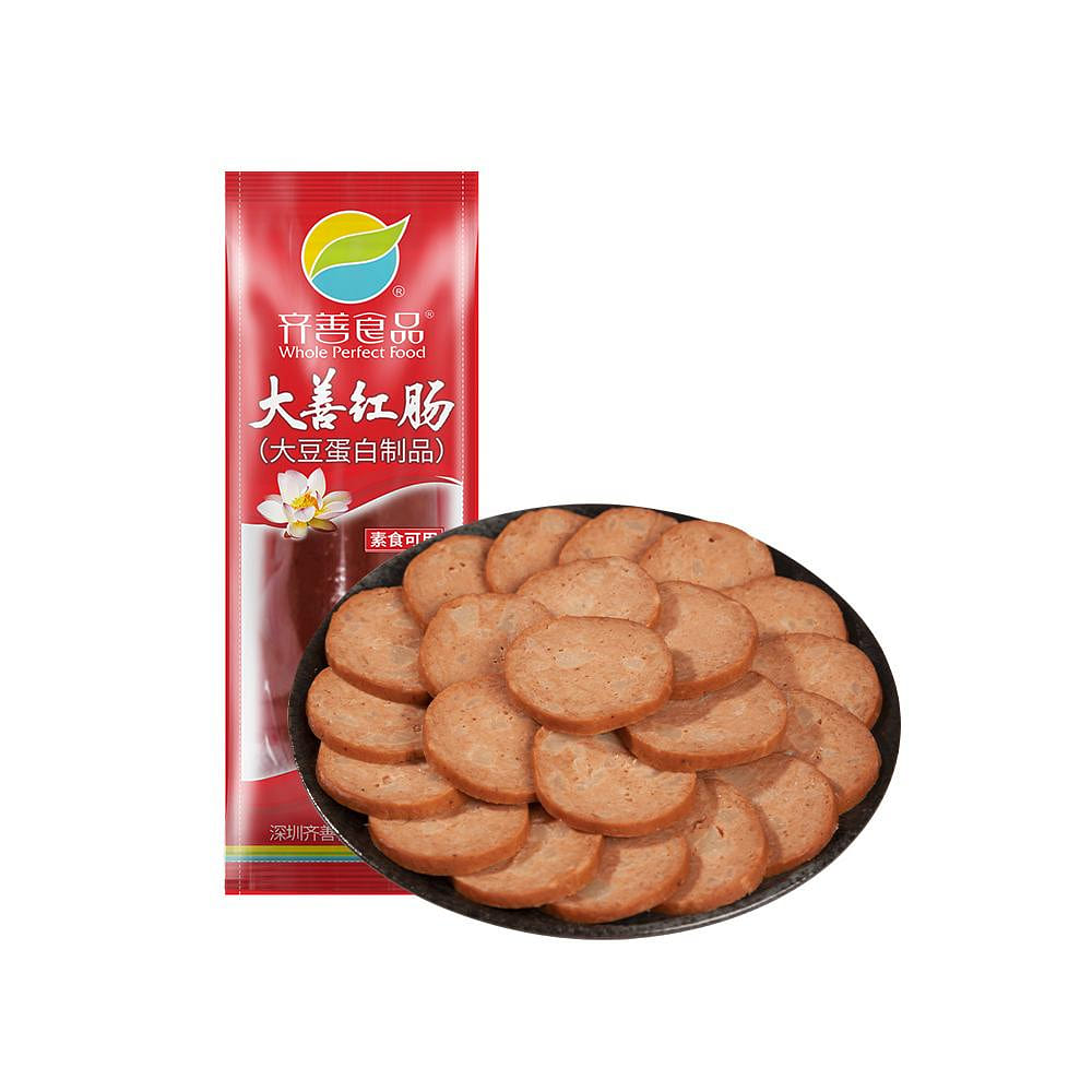 Whole Perfect Food | Vegetarian Red Sausage Soy Products 200 g