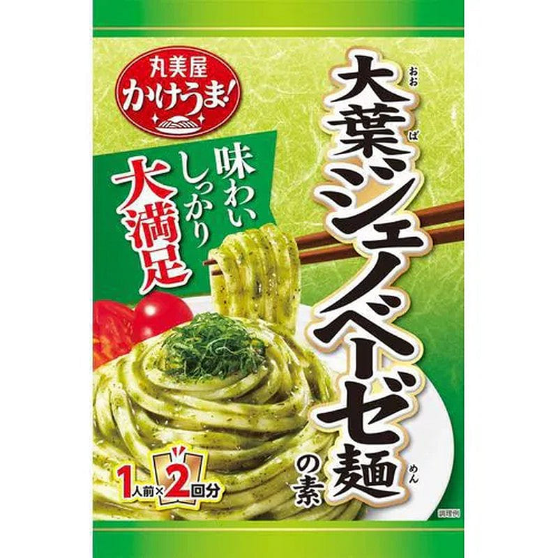 Marumiya Shiso Genovese Noodle Sauce 50g x 2 1 each