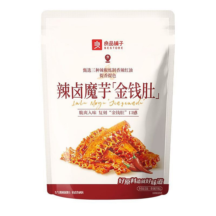 Bestore Spicy Braised Konjac Beef Tripe 55g 55 g