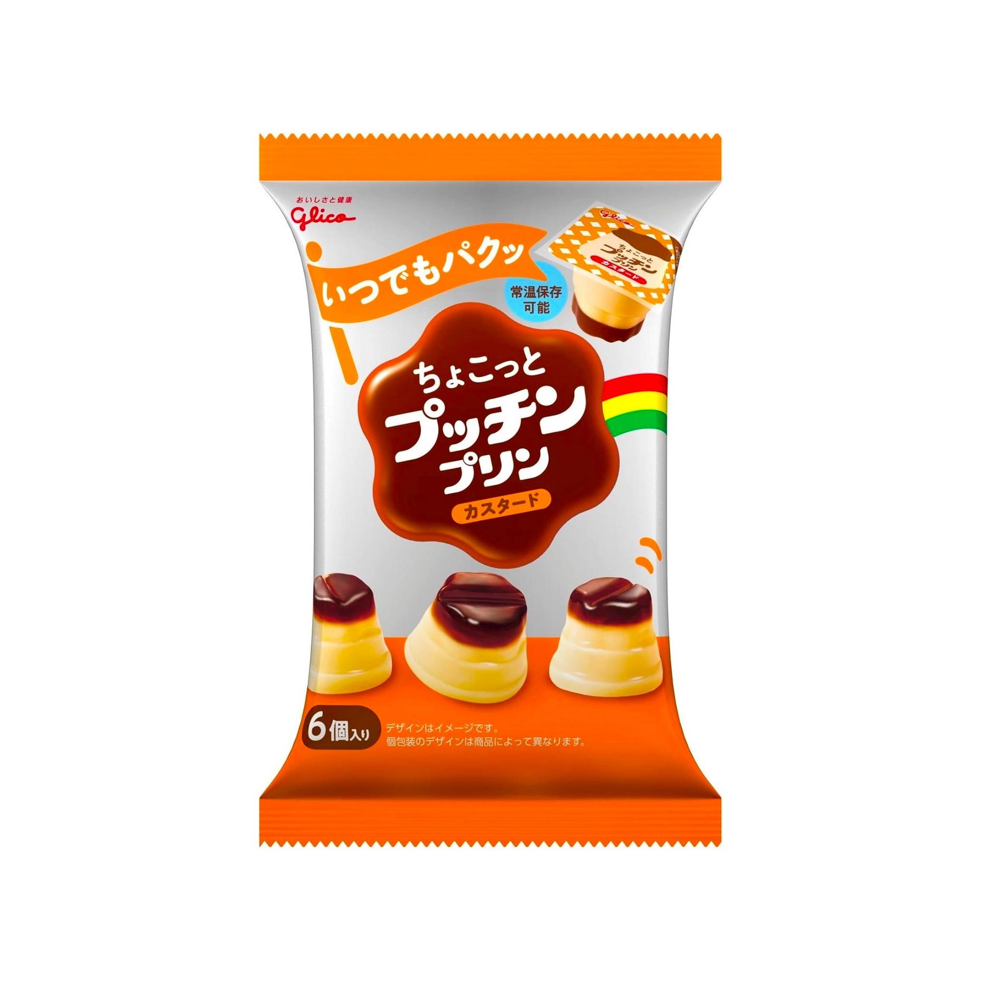 Glico Pudding Custard Milk Caramel Sweet Mini 120g 1 phần