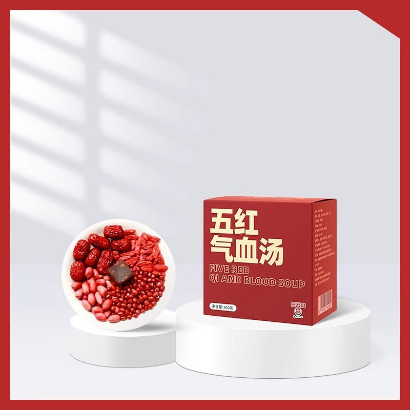 Baiyunshan Yingkang Wuhong Qi and Blood Soup Ingredients 100g/box 100 g