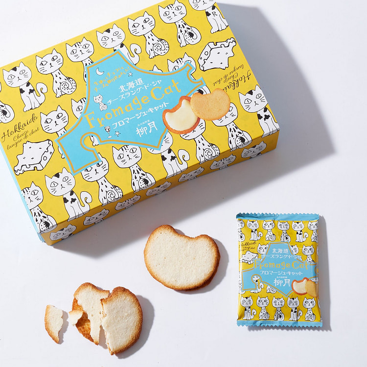 Fromage Cat Langue de Chat Cookies (9 pieces)