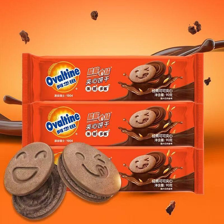 阿华田 酷脆心情夹心饼干可可牛奶味早餐90g*3 270 克