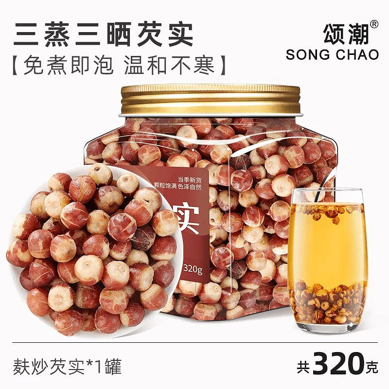 stir-fried gorgon fruit with Chao bran 320g 320 g