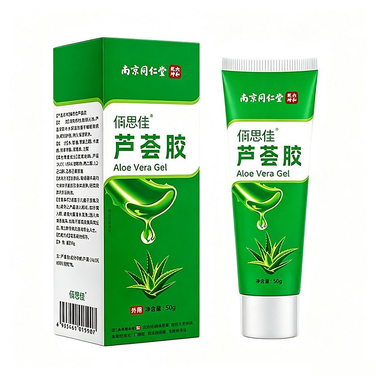 Nanjing Tongrentang Aloe Vera Gel 50g 50 g