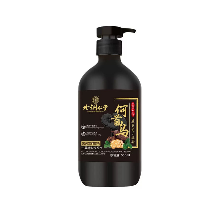 北京同仁堂何首乌黑灵芝生姜洗发水550ml/瓶