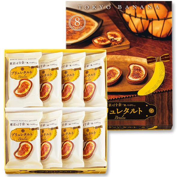 The No.1 Japanese Souvenir,TOKYO BANANA,Creme Brulee Egg Tart, 8