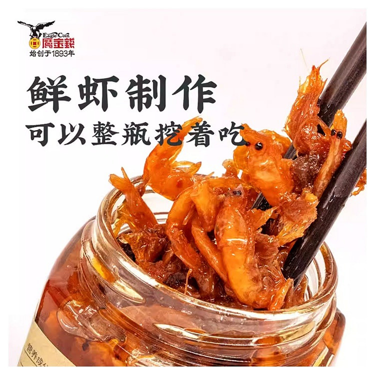 鹰金钱小虾米蘸料罐头拌饭拌面酱配粥180g*1罐 180 克