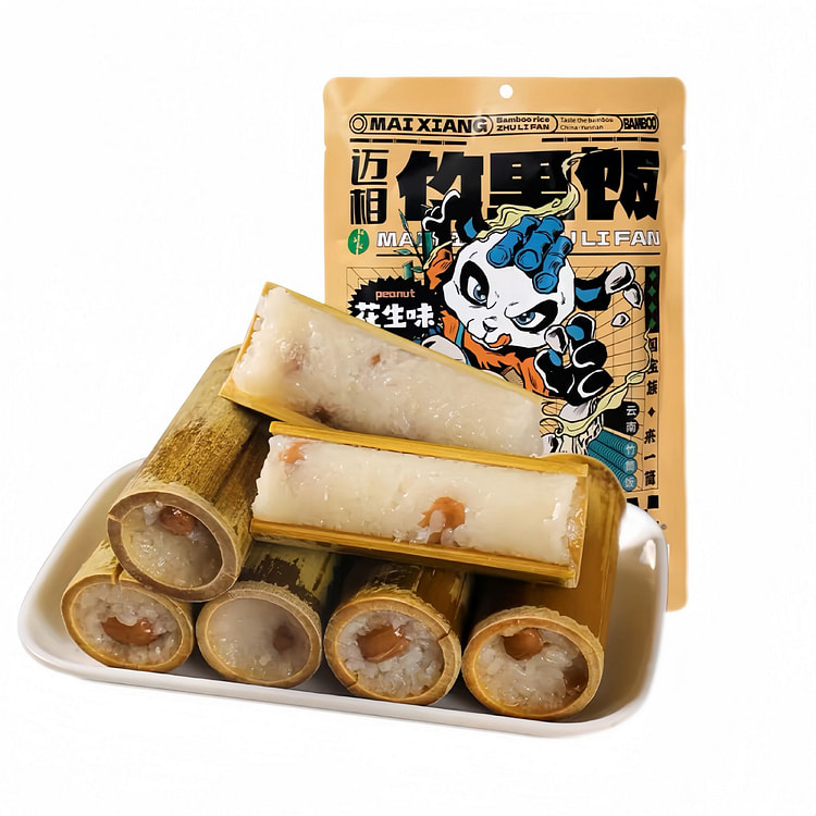 迈相云南特色花生竹筒饭即食半成品加热速食240g(共4个)1袋