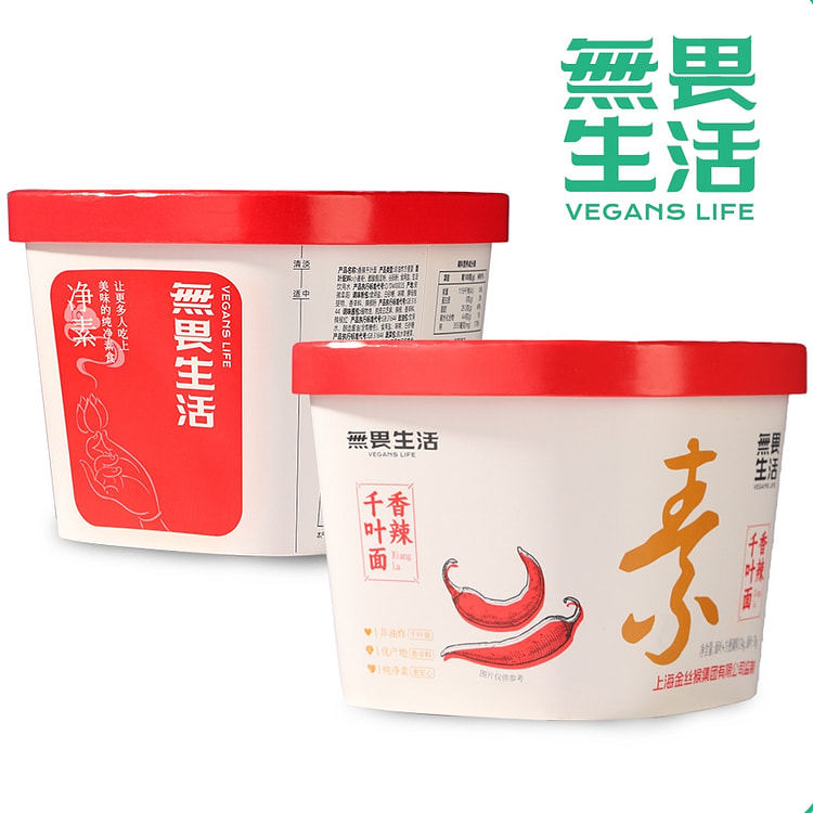 无畏生活纯净素食无五辛蛋奶香辣千叶面134g*1桶