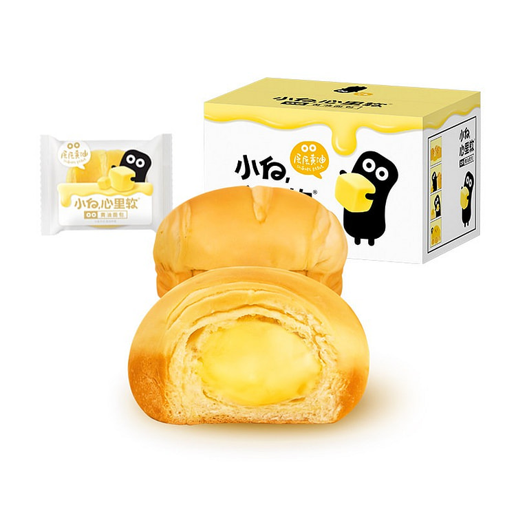 Little White Heart Soft Butter Sandwich Breakfast 420 g