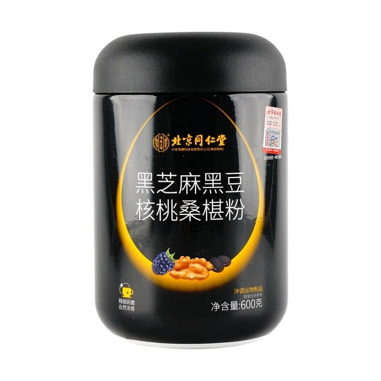 北京同仁堂 黑芝麻黑豆核桃桑葚粉 以黑养黑600g 600 克